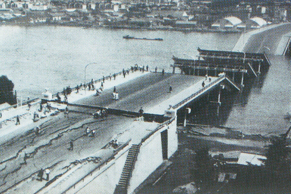 Showa Bridge, Restoration of Earthquake -Damaged Showa Bridge