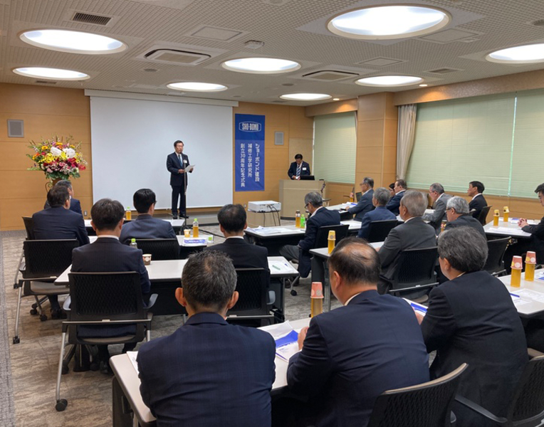 会長・岸本からの開式挨拶