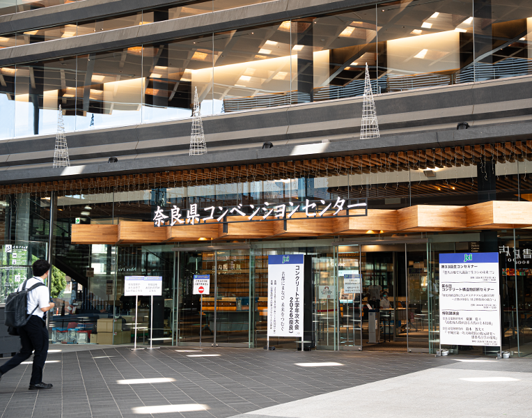 会場エントランス