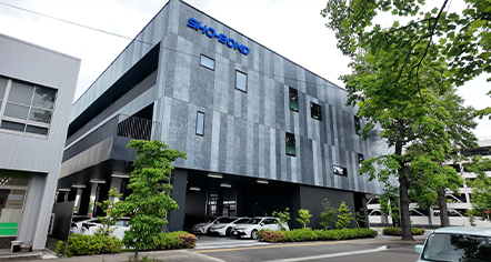 事業所