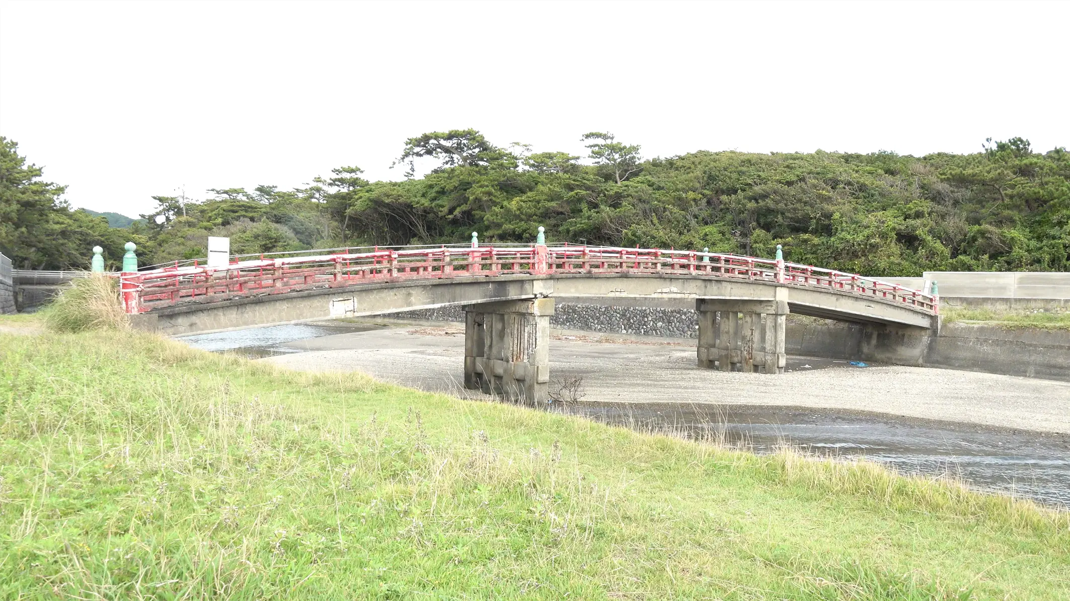 現在の臨御橋