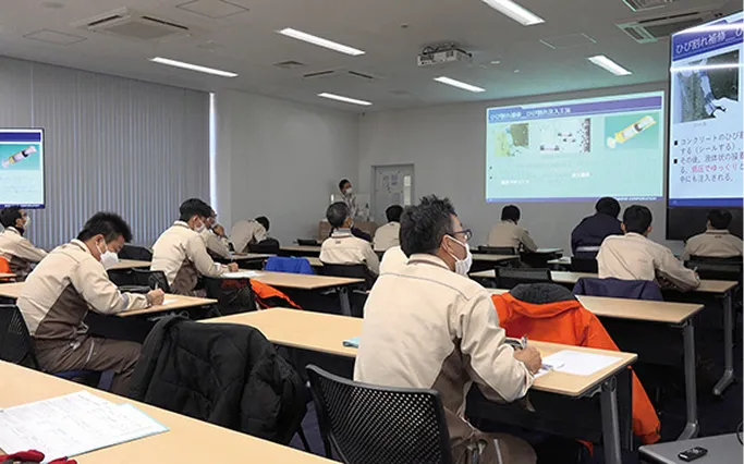 座学講習